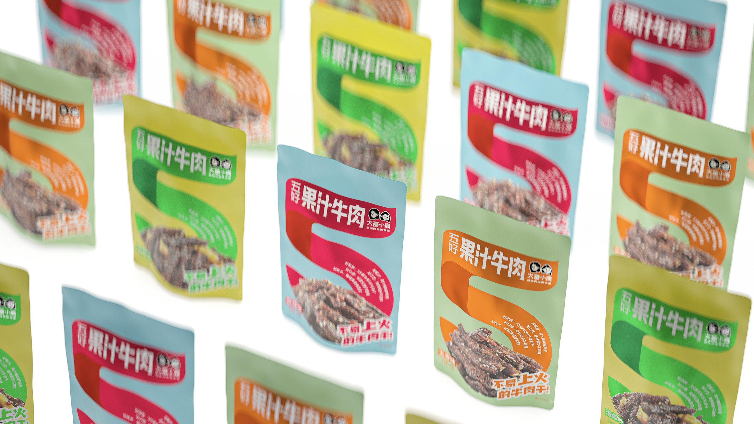 5好牛肉干