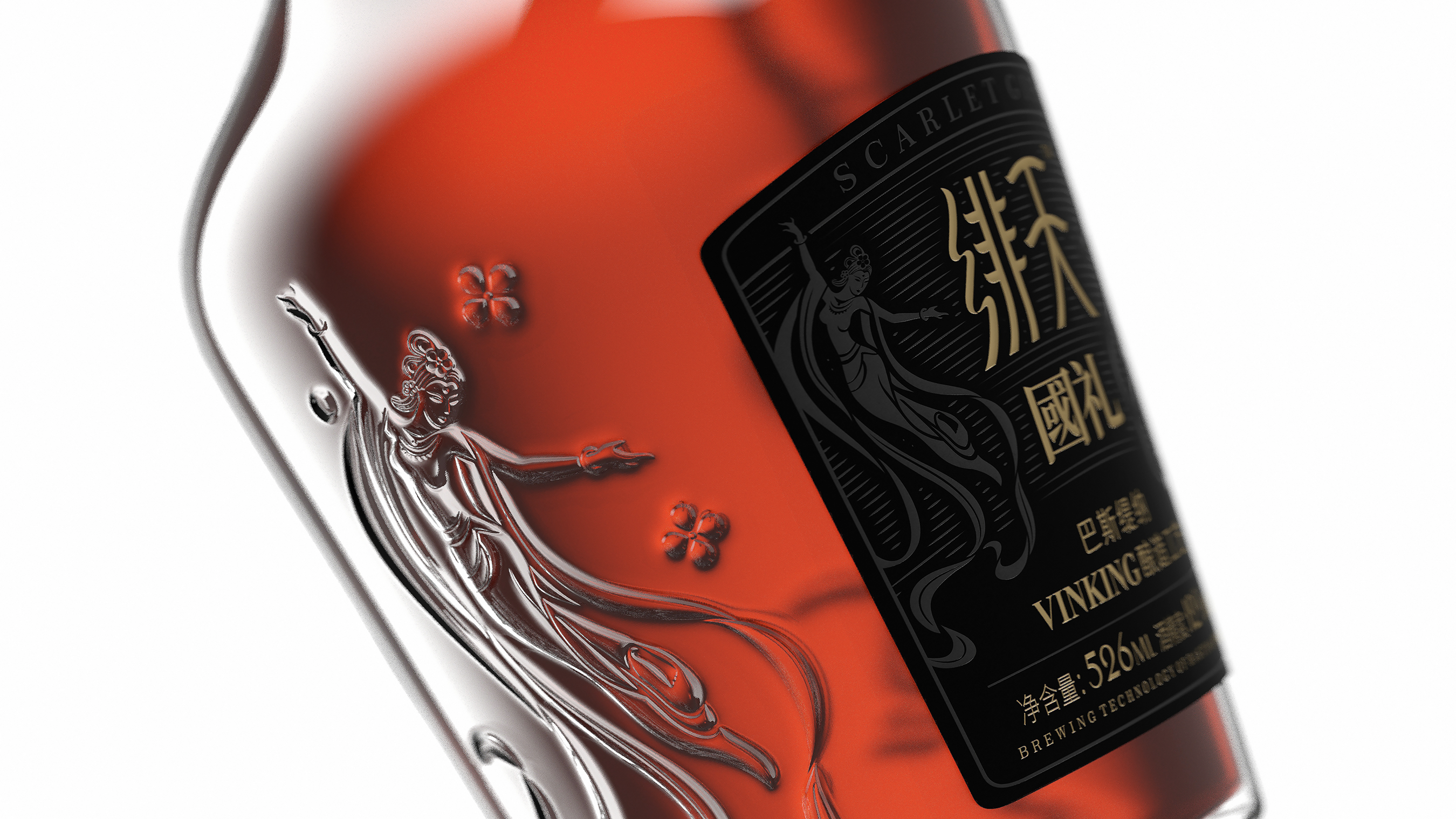 绯天·达州脆红李果酒