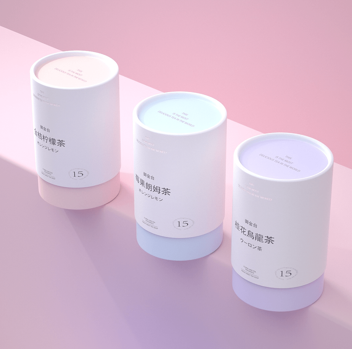 花果茶