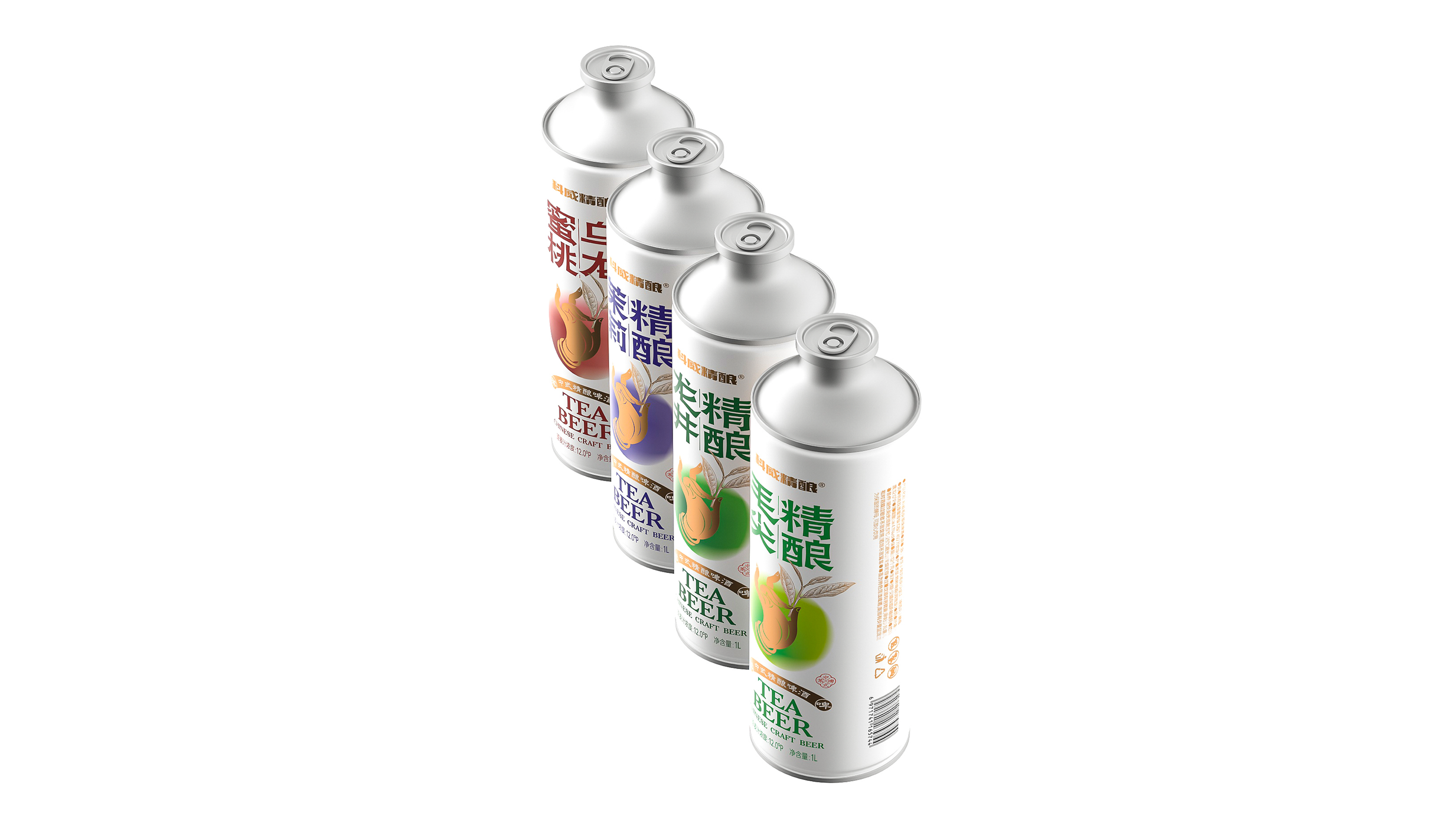 科威茶啤纯白底场与金色佛手东方符号设计