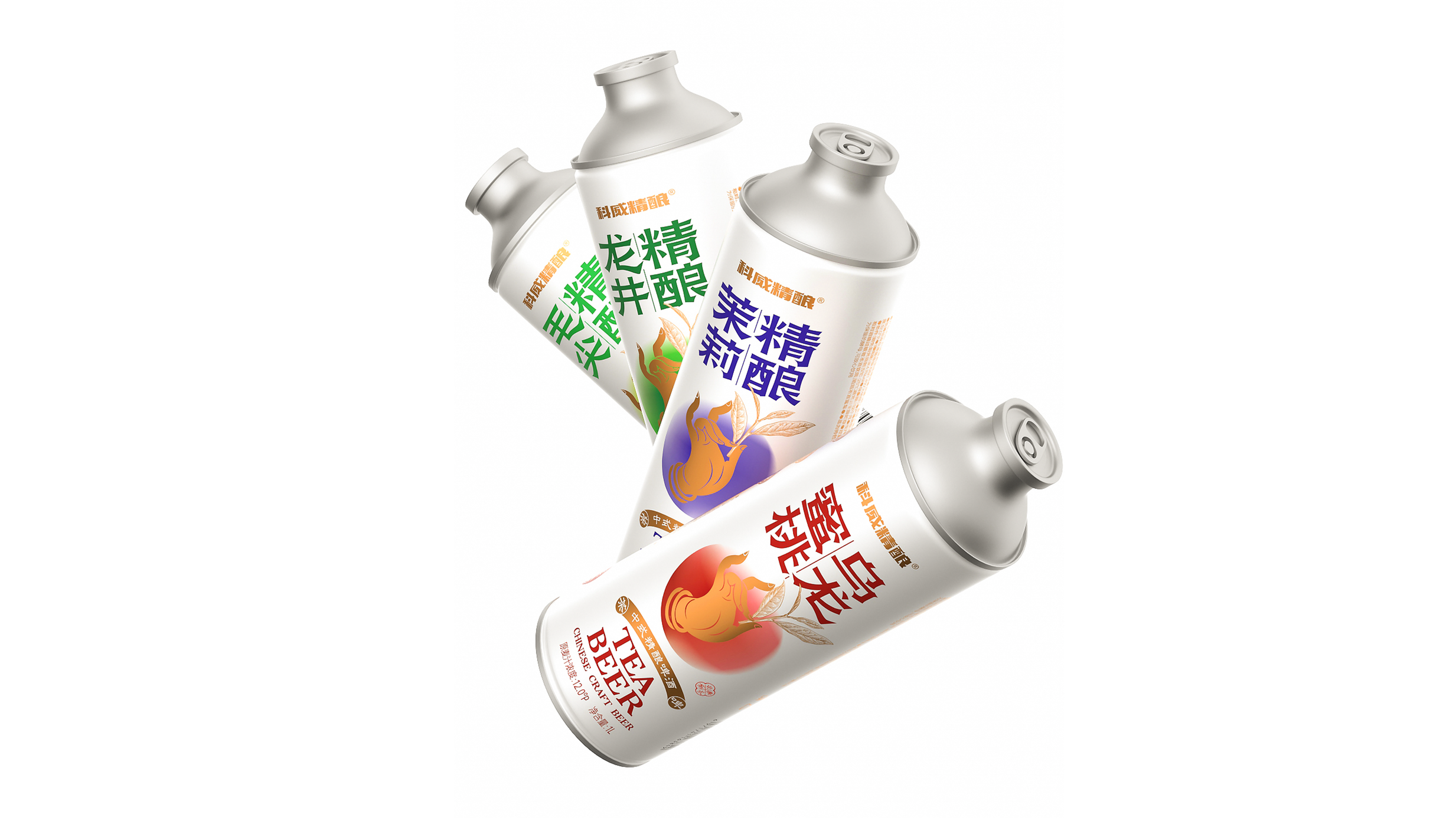 科威茶啤多SKU包装系列与风味色彩识别