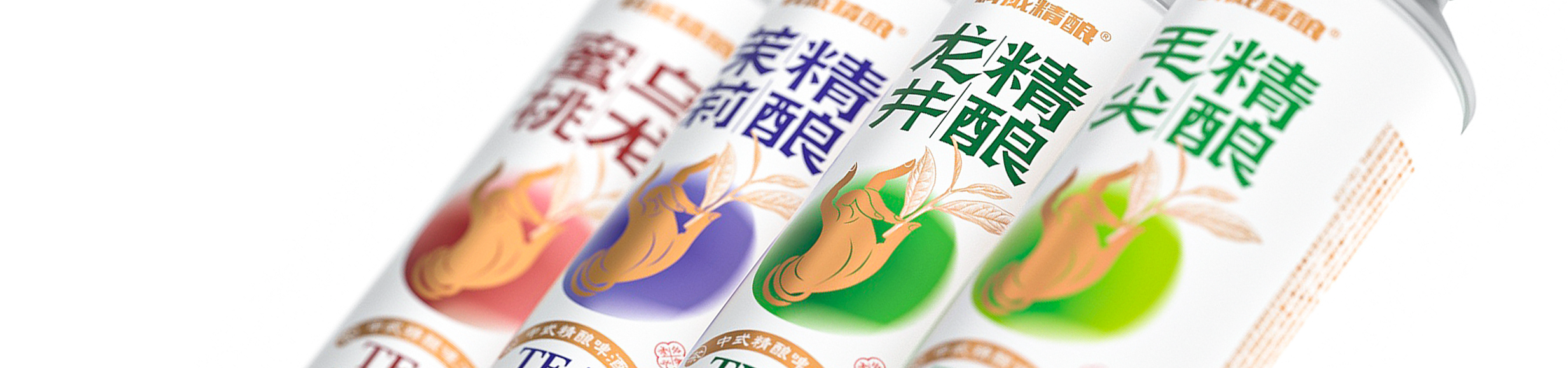 科威茶啤