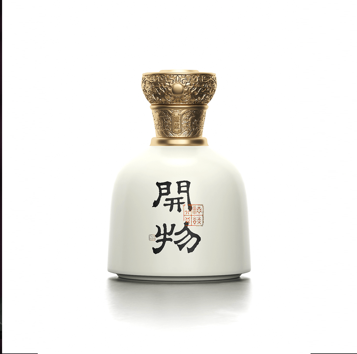 开物酒