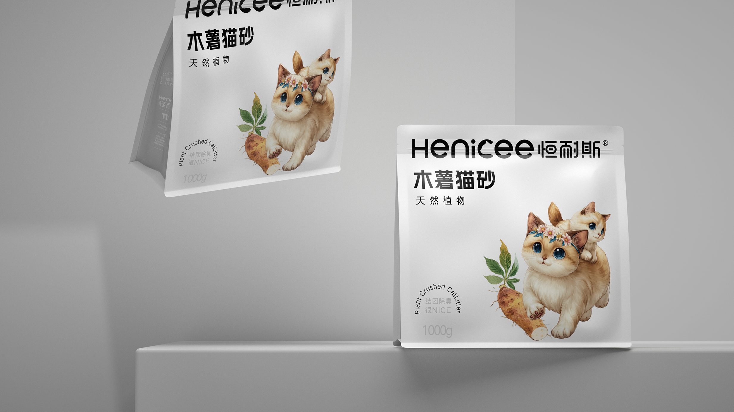 恒耐斯猫砂