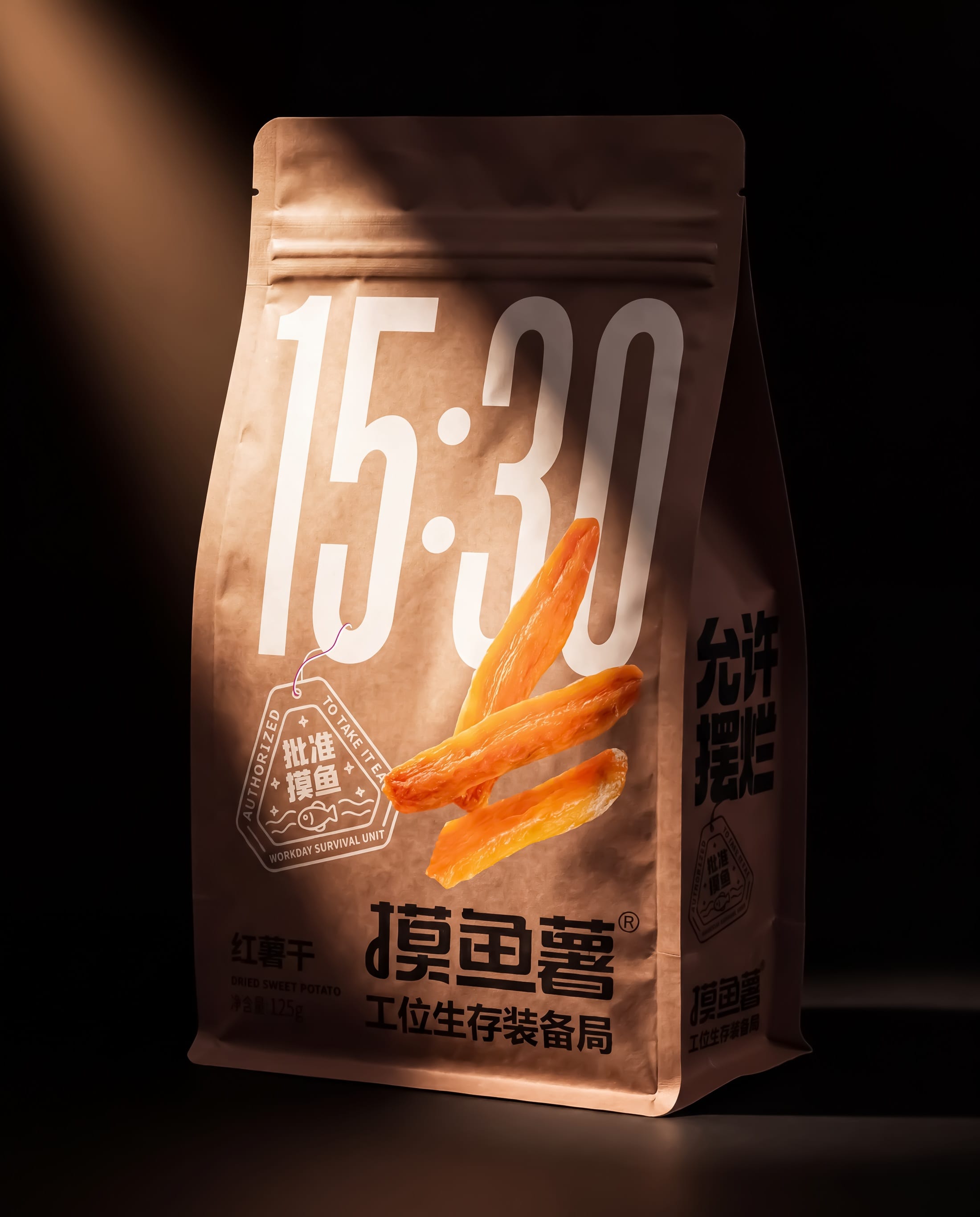摸鱼薯棕色包装